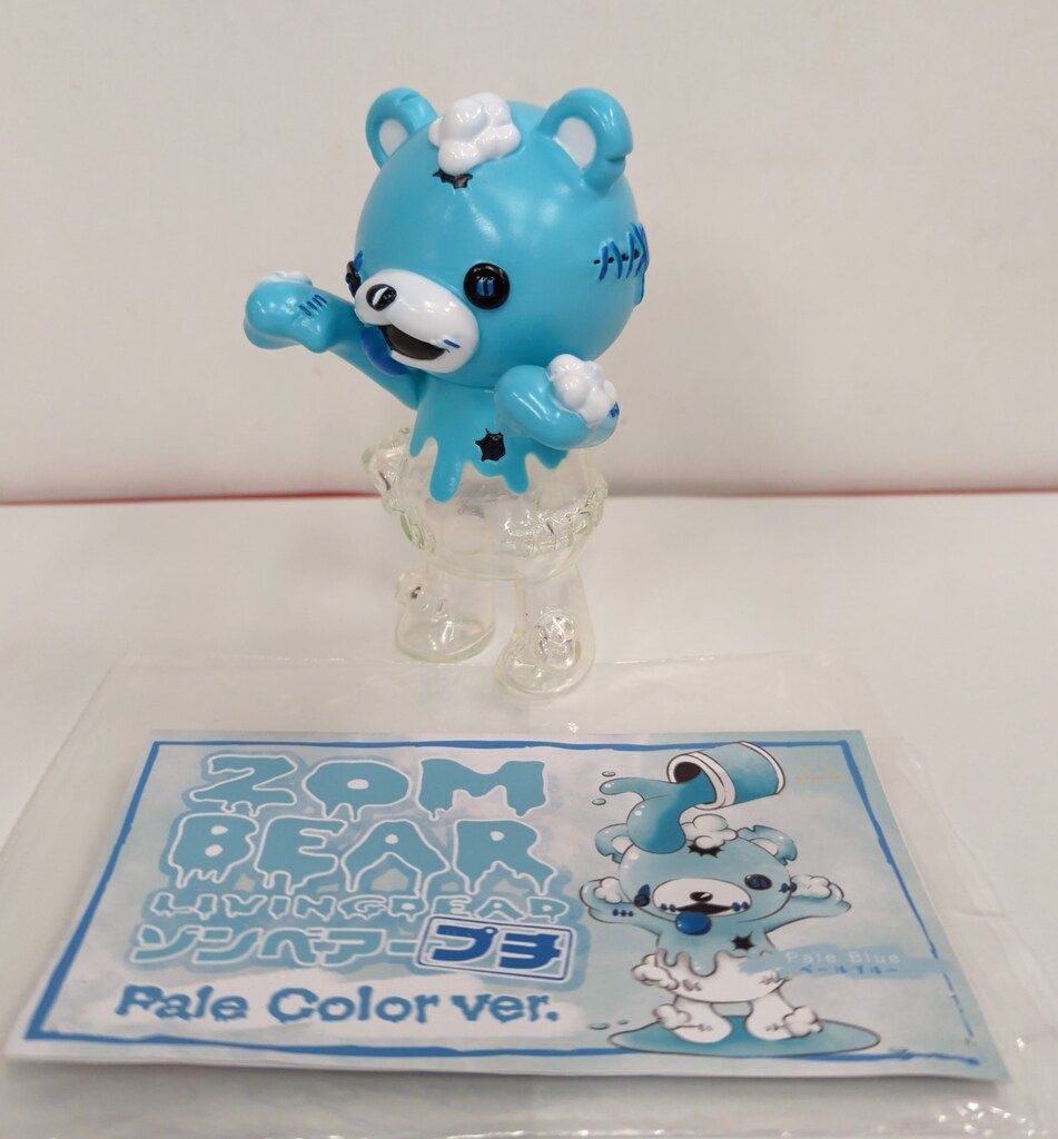 Art Studio 「SHOT!」ゾンベアー プチ ソフビ ミルクチョコ 新作Art