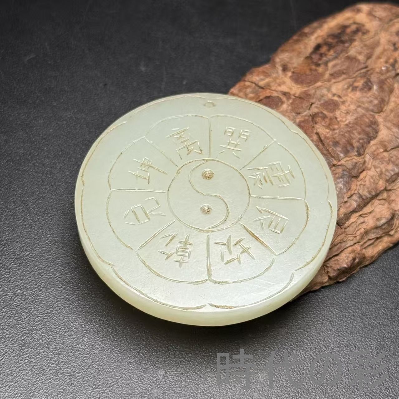 西ドイツ ワグナー「ヒツジ/羊」 Wagner Kunstlerschutz ④ 送料無料 西ドイツ ワグナー社「ヒツジ/羊①」 Wagner Kunstlerschutz