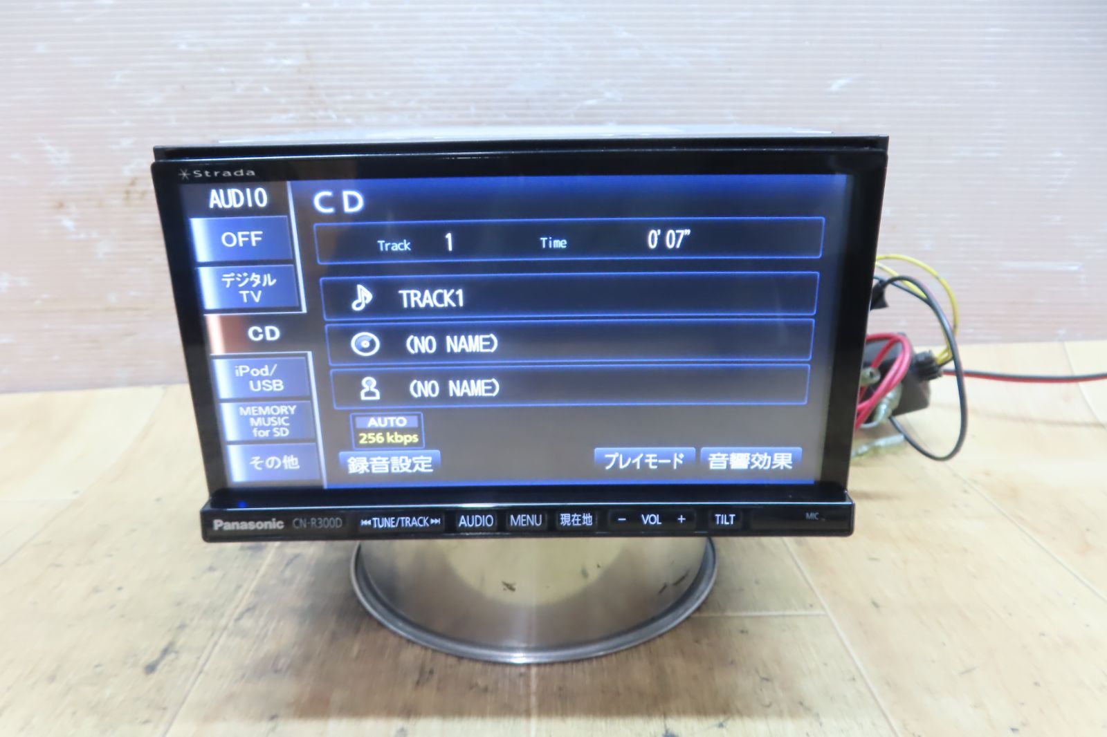 地デジTVフルセグ内蔵 Bluetooth内蔵