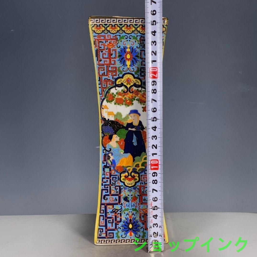 パステル蒔絵人物四角い花瓶  景徳鎮 陶磁器 装飾品 工芸品 美術品 置物 パステル蒔絵人物四角い花瓶 景徳鎮 陶磁器 装飾品 工芸品 美術