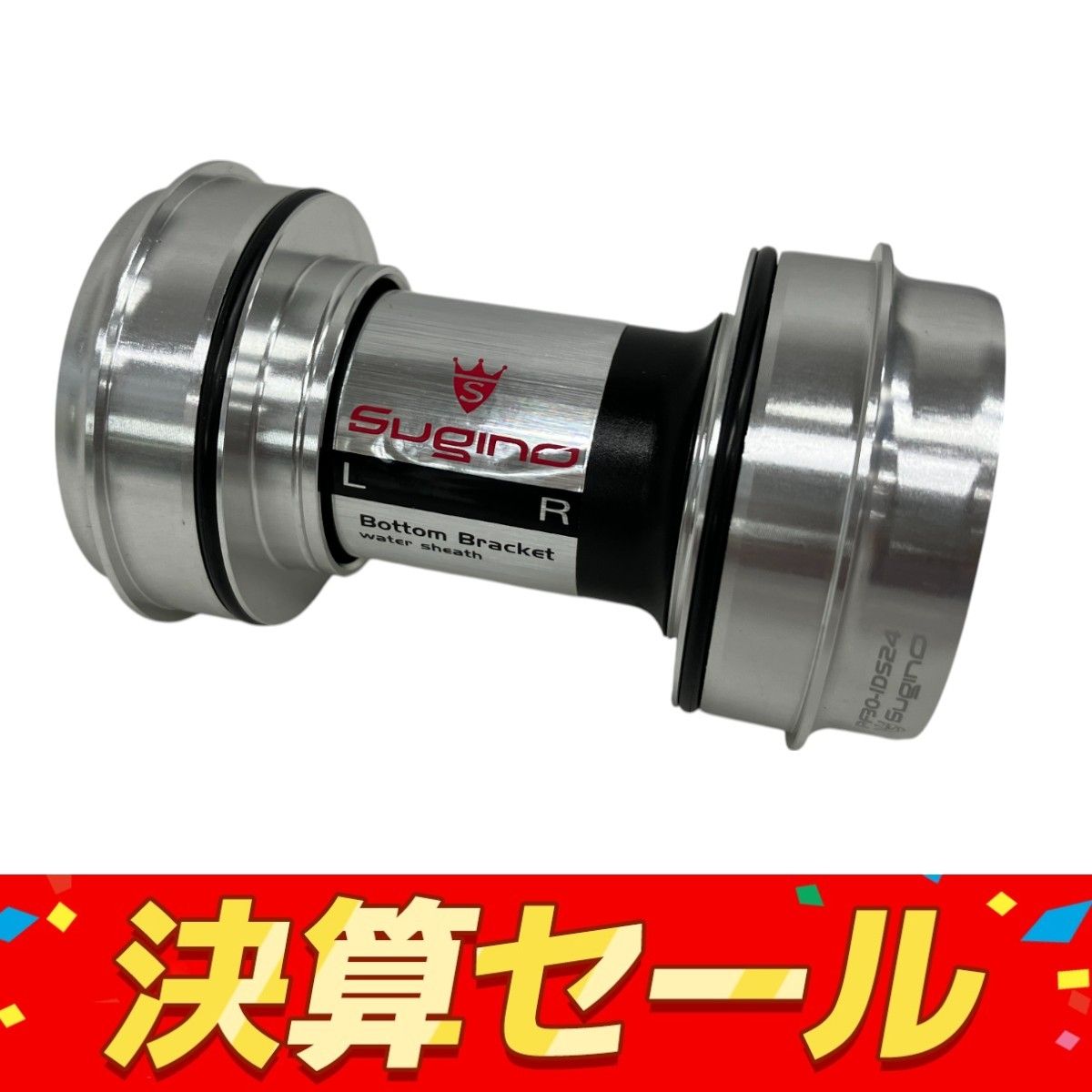 SUGINO PF30A-IDS24 ボトムブラケット BB スギノ コンバーター