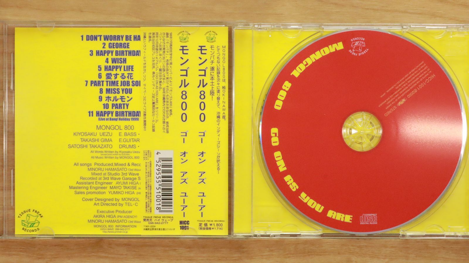 国内盤CD☆モンゴル800/MONGOL800□ GO ON AS YOU ARE
