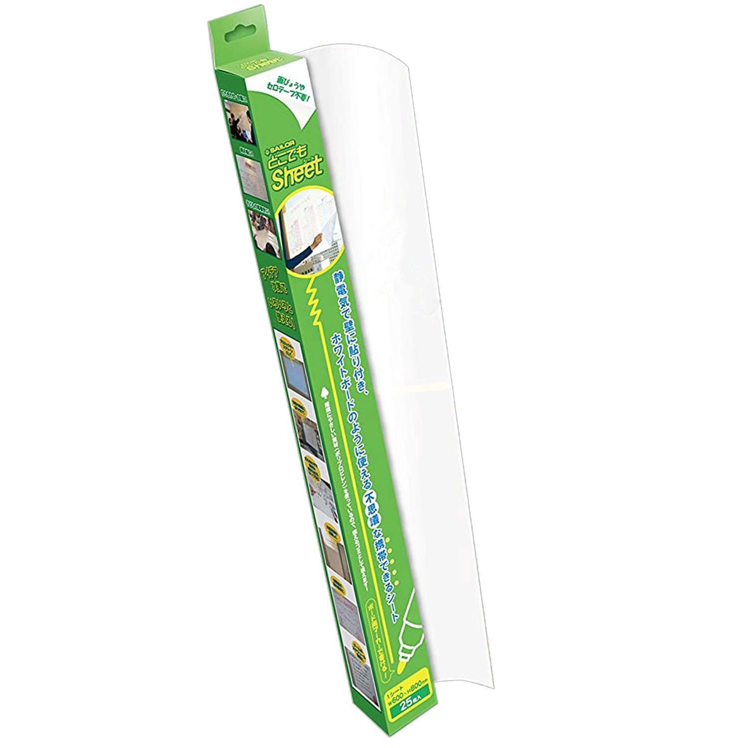 ありがとう ありがとう ありがとう 感謝の言葉「ありがとう（Arigatou