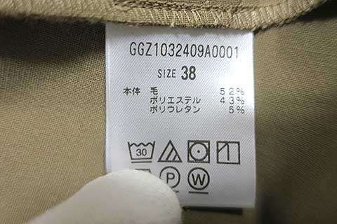 Mサイズ 長袖ワンピース＿S08＿セルモアから