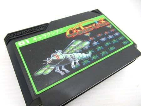 ギャラクシアン NGX-4500 namcot ナムコ　ファミコン　ソフト ギャラクシアン NGX-4500 namcot ナムコ ファミコン ソフト