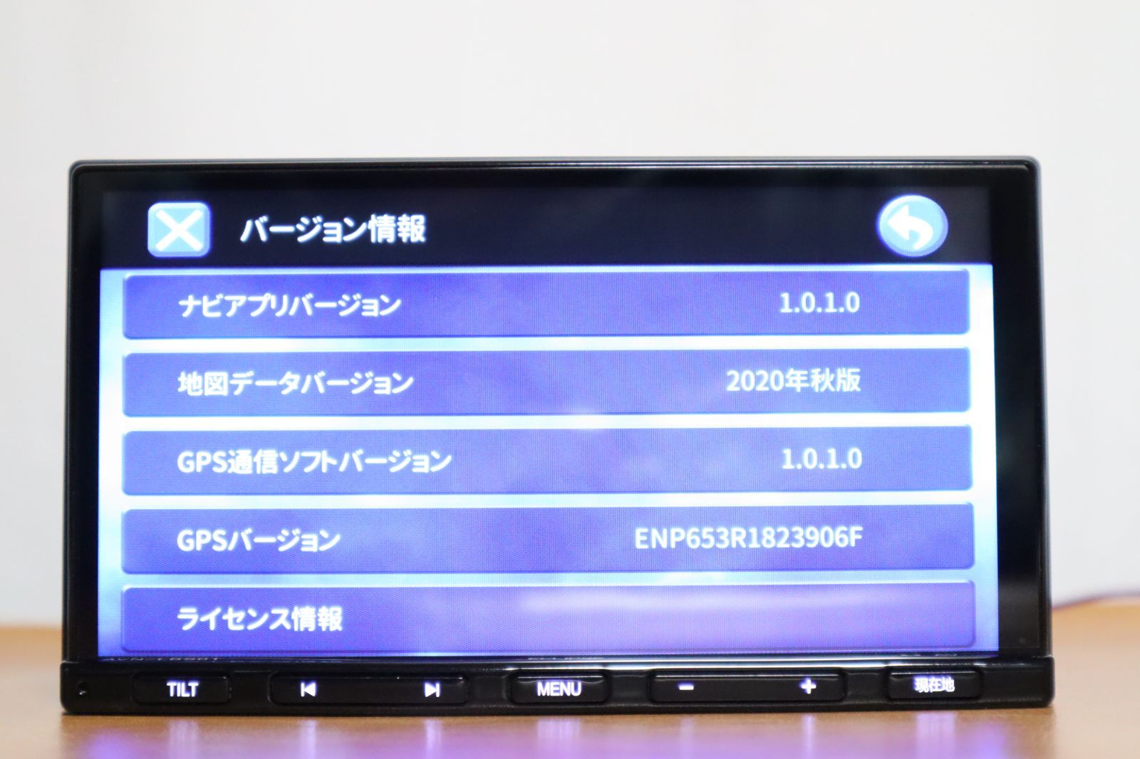 ☆AVN-LBS01☆ イクリプス メモリーナビ Bluetooth 地図データ2020年 