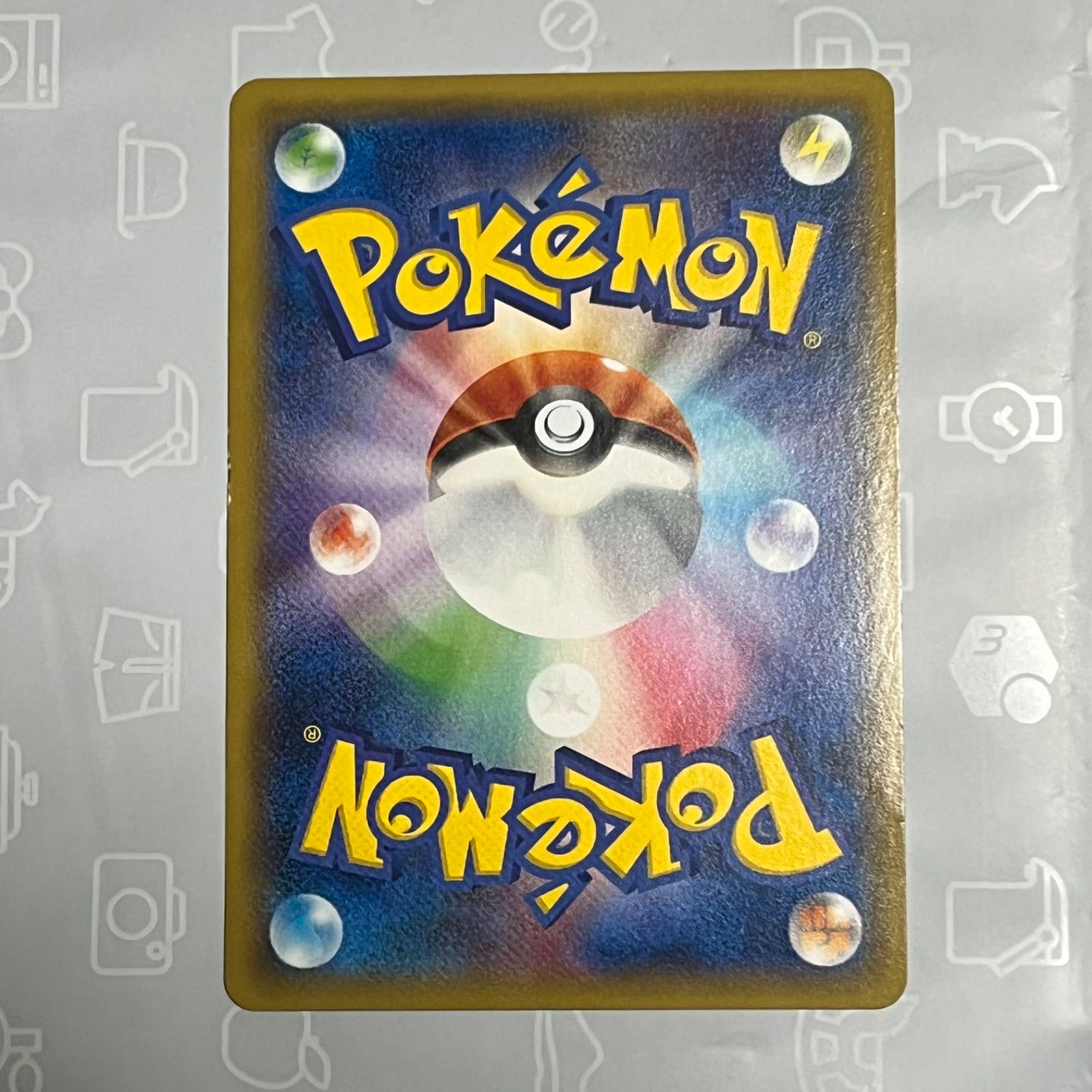 ポケモンカード メタモン ファントムゲート プロモ ① メタモン ファントムゲート プロモ - メルカリ