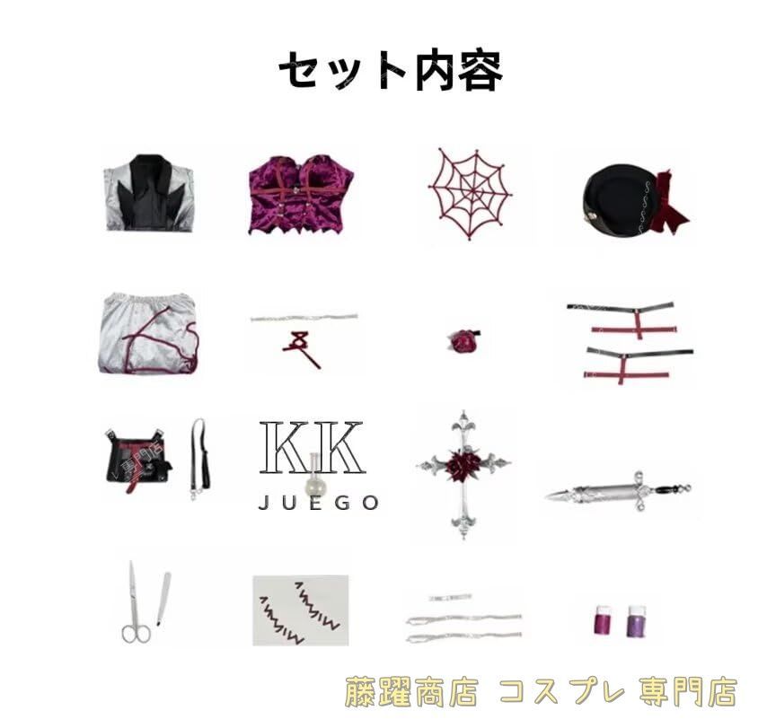 第五人格 コスプレ 医師 アンチモン 衣装 セット Cosplay 仮装 変装 撮影