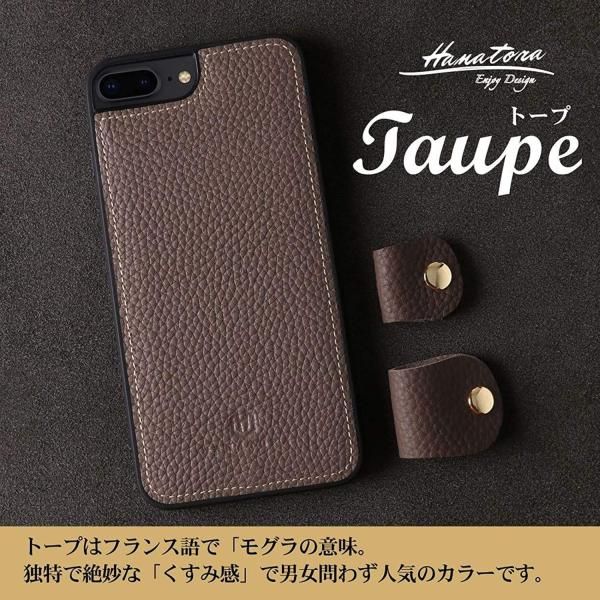 Mikaman Sachs 新品未開封 ブラックパンサー Mikaman Sachs様 専用 新品未開封 ブラックパンサー