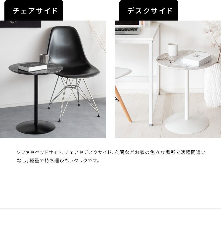 あふれる大理石柄