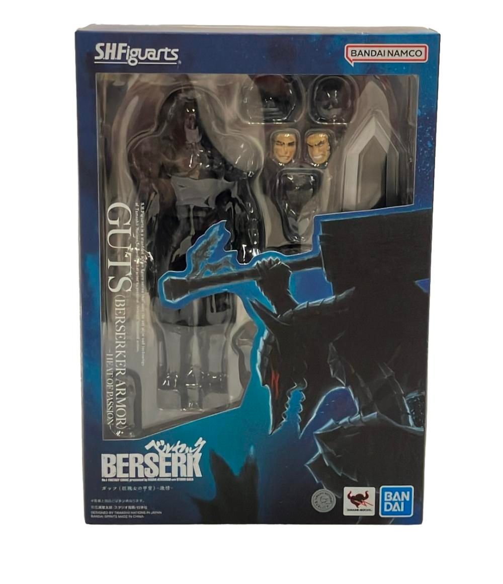 美品 S.H.Figuarts フィギュア ベルセルク ガッツ （狂戦士な甲冑
