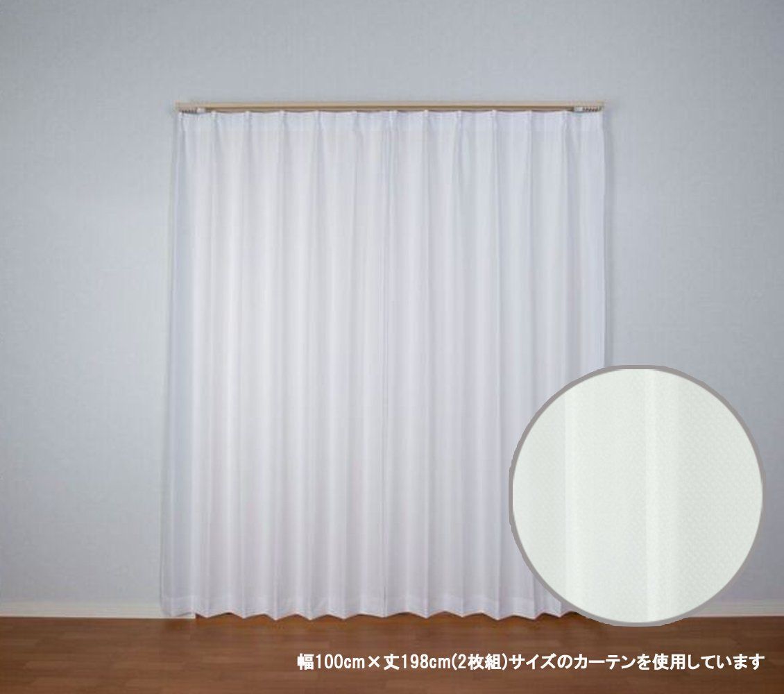 ミラーレースカーテン　ホワイト　幅150cm×丈198cm2枚 数量限定】幅150×丈218cm ホワイト 1枚 ミラーレースカーテン