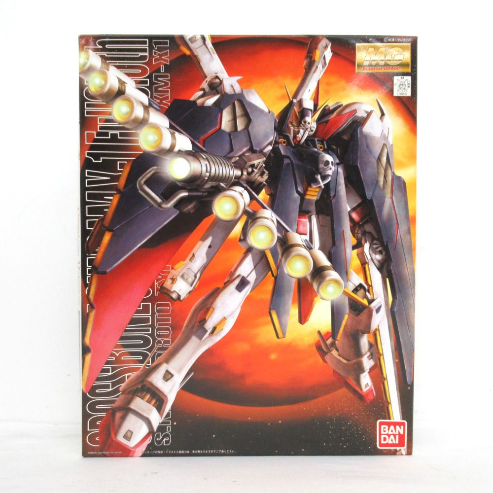 ガンプラクロスボーンガンダム フルクロスMG 未組み立て品 ガンプラクロスボーンガンダム フルクロスMG 未組み立て品