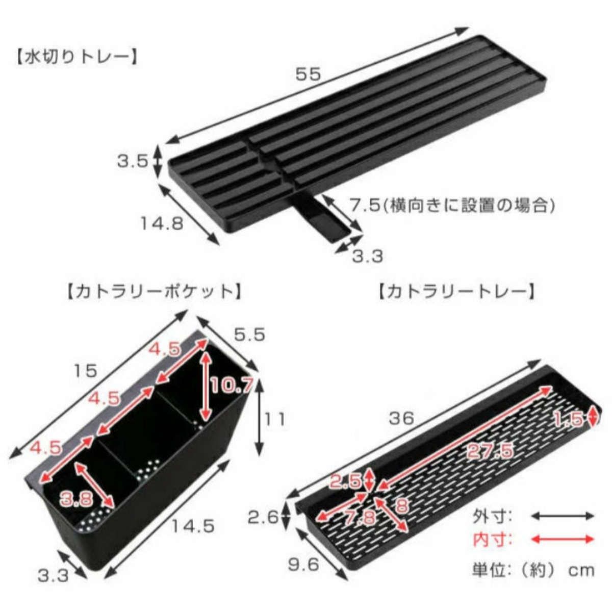 山崎実業 tower 水切りラック スペース広がる 伸縮 1段 スチール