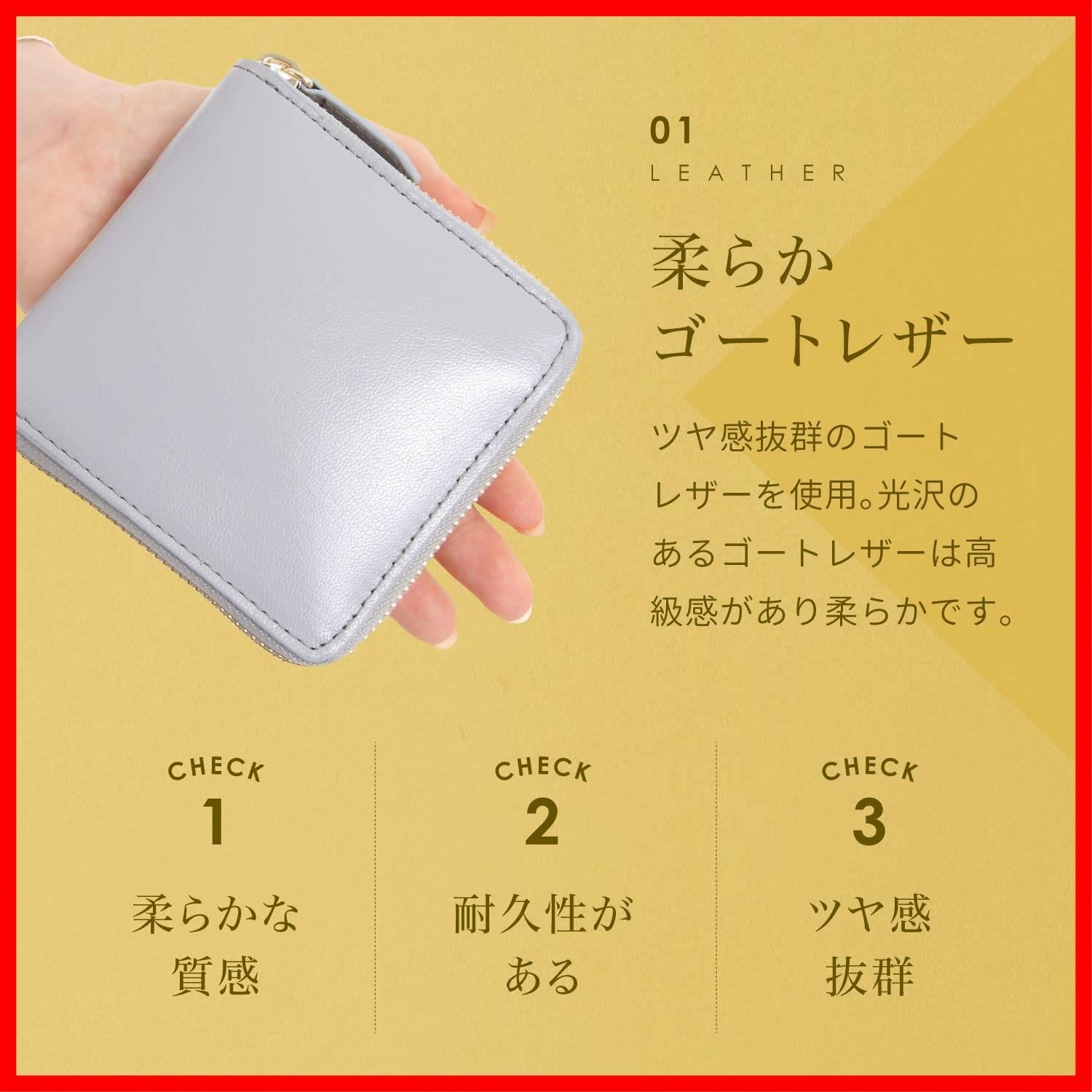 ムラ