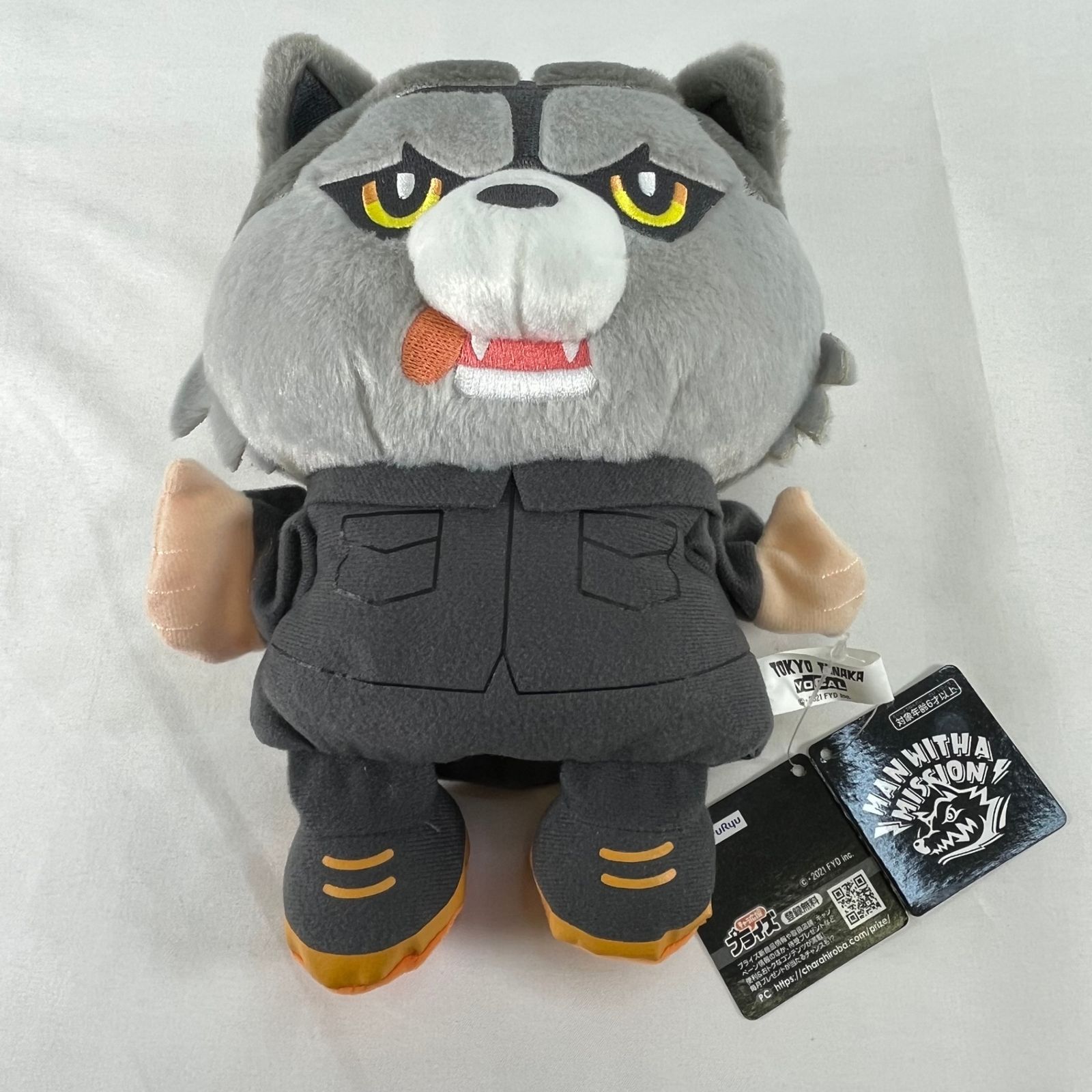 マンウィズ　ぬいぐるみ　パペット　２点セット　トーキョータナカ 1432331422.jpg?1640088341