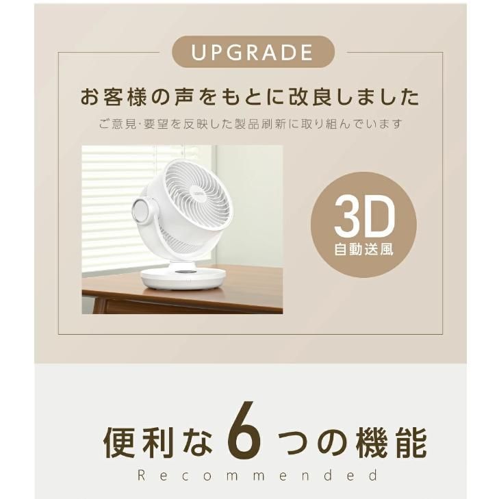 送風機