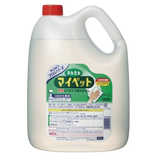 花王 かんたんマイペット 4 5 L カンタンマイペット 3本セット