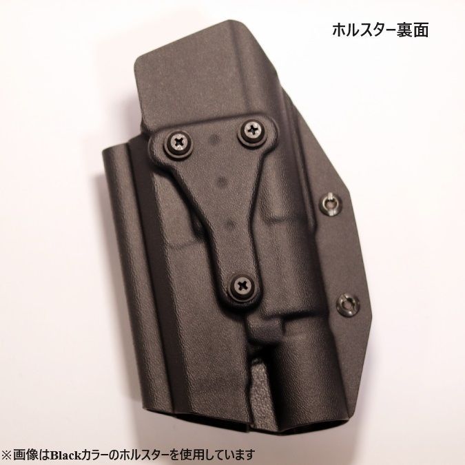 六七五 FN 57 Five-Seven SUREFIRE X300U ライト 専用 カイデックス ホルスター 右用 国内製造品 - メルカリ