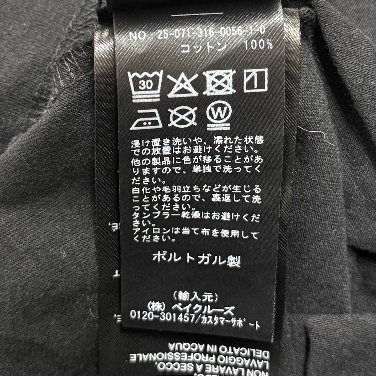 ROA HIKINGフロントロゴプリントTシャツ 半袖 ロア ハイキング S