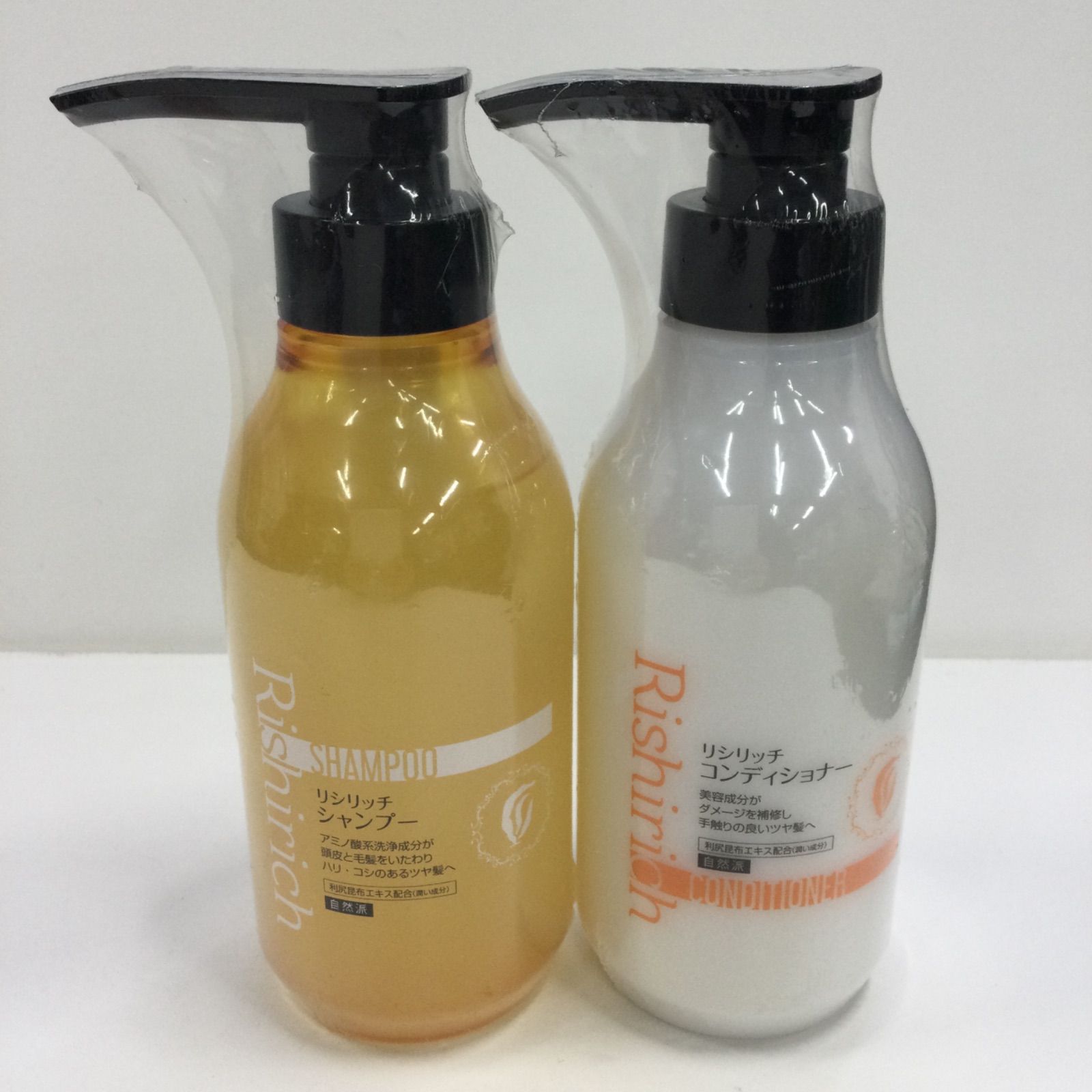自然派clubサスティ 『リシリッチ シャンプー』2本・『リシリッチ