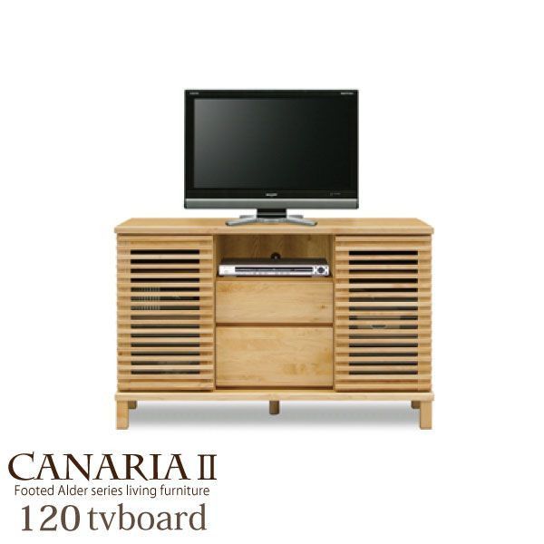 脚付き ハイタイプ テレビボード ミドルテレビ台 完成品 幅120cm おしゃれ 大川家具 アルダー材 格子デザイン ルーバー調 開き扉 横桟デザイン 引き出し 箱組 自然塗装 F 脚付 選べる2色 モダ
