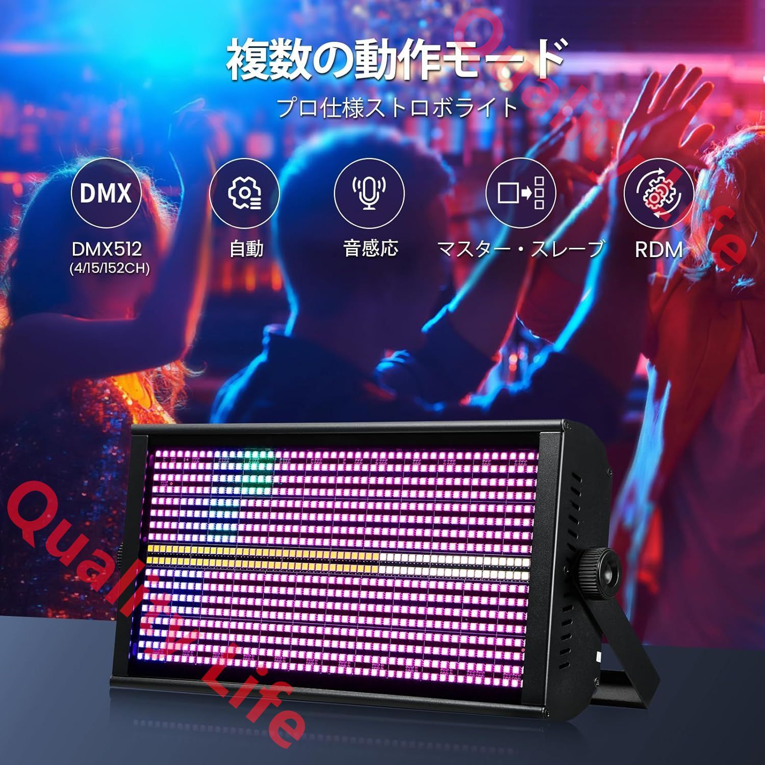 LF4808 260w マトリックスストロボ効果ライト ウォッシュストロボおよびブラインダー ステージライト効果 音声反応フラッシュステージ照明 アップライト DMX DJ ライトパーティー ウェディング クラブ バー ショー NEXPOTALLINN_EU