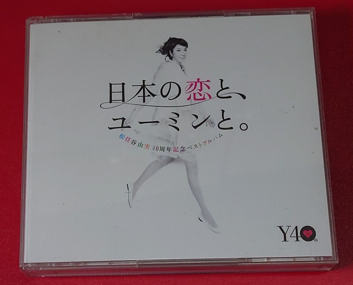 ユーミント様 リクエスト 2点 まとめ商品 ユーミント様 リクエスト 2点 まとめ商品 ユーミント様 リクエスト 2点