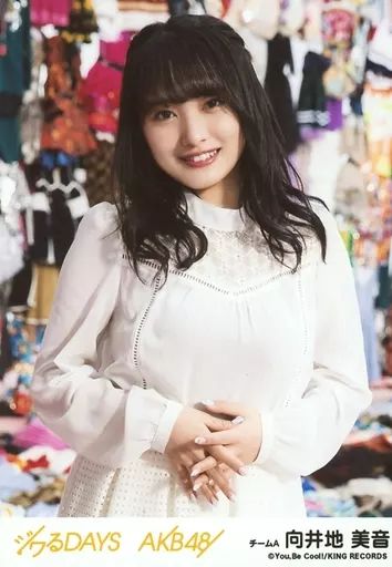 中古】生写真(AKB48・SKE48) 向井地美音/「ジワるDAYS」/CD「ジワる