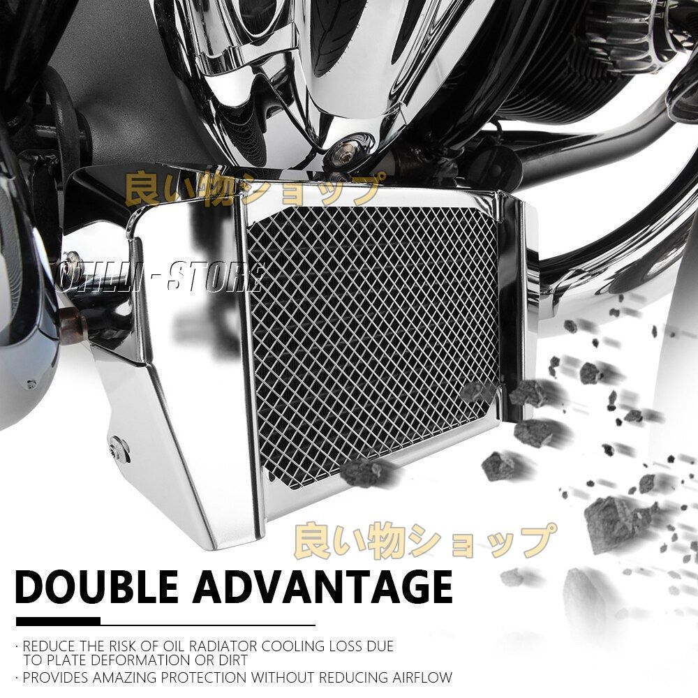 2020 ラジエーターガード