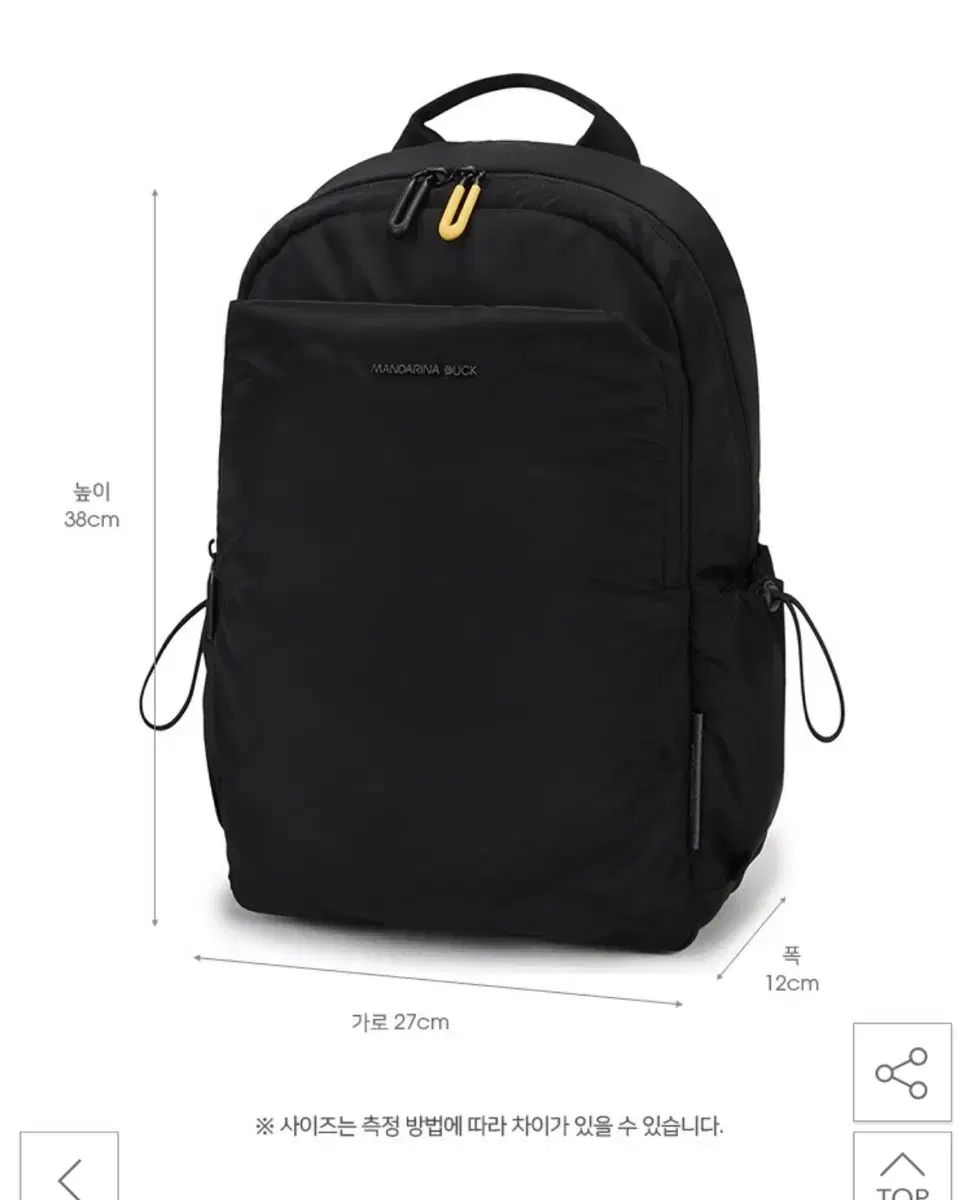 MANDARINA DUCK マンダリナダック AIR リュック リュックサック ブラック