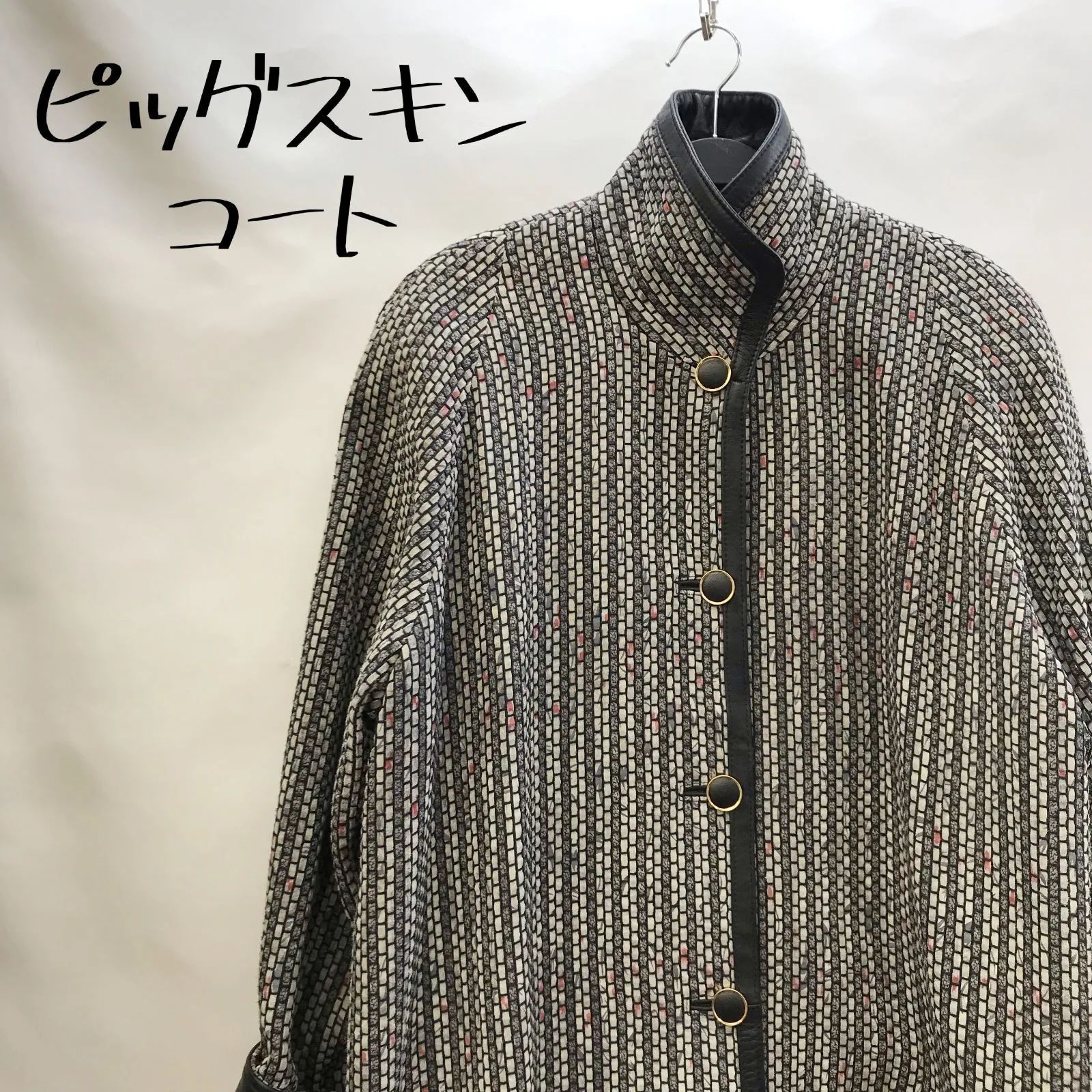 ピッグスキン コート レザー アウター F グレイ 豚革 レディース 