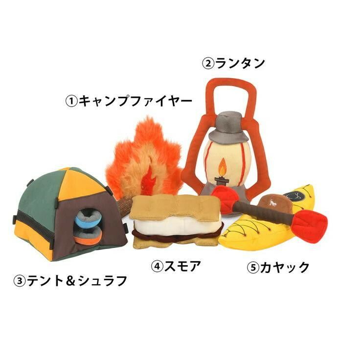P.L.A.Y. キャンプコービン BOXセット ペット用品