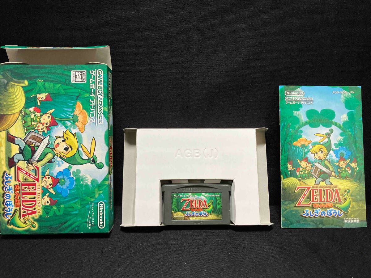 【10％OFF】 ゼルダの伝説 メルカリ - 動作確認済み ふしぎのぼうし アクション