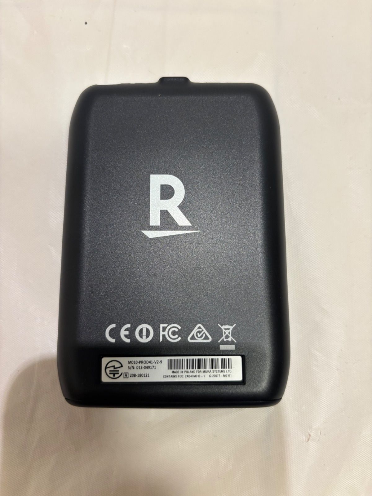 楽天ペイ カードリーダー ブラック