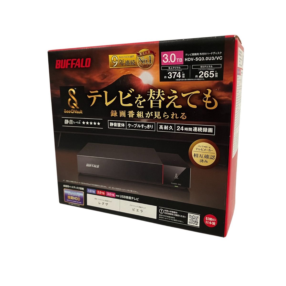 BUFFALO バッファロー HDV-SQ3.0U3 VC テレビ録画用 外付けHDD 3TB B10486761