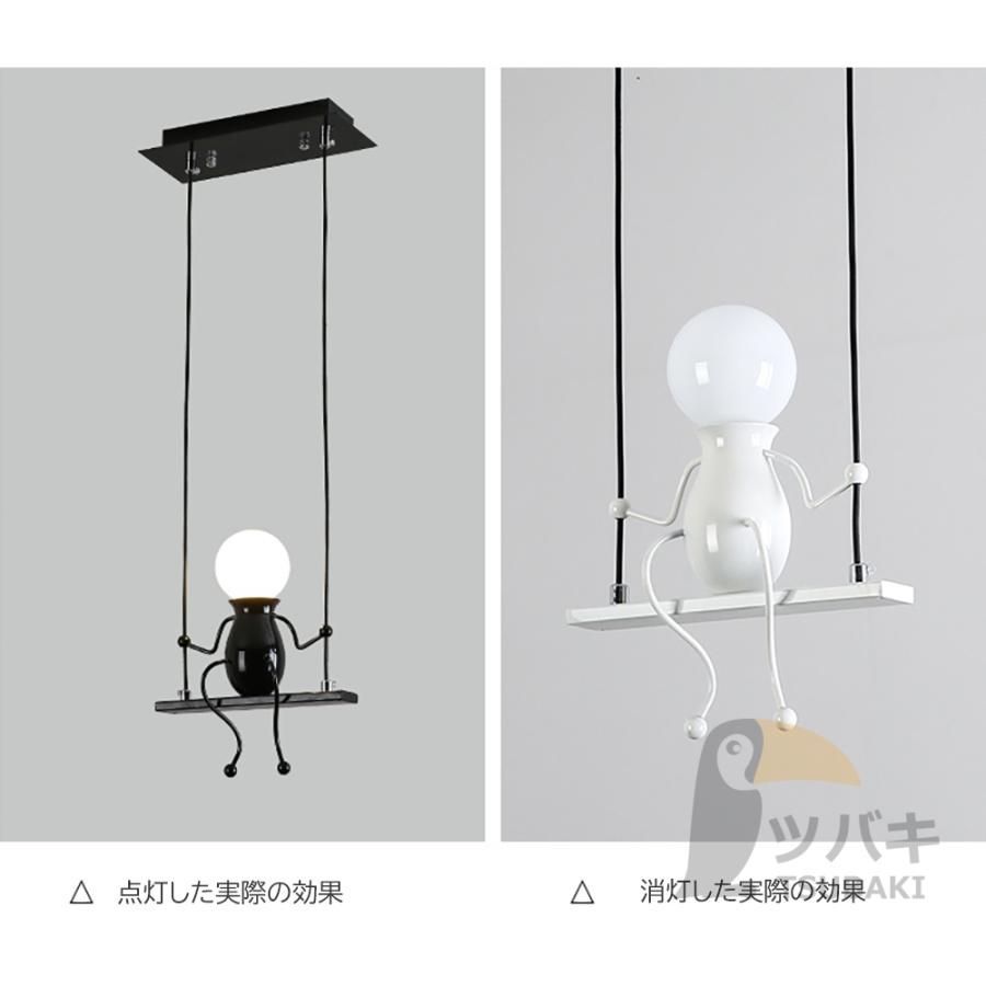 天井照明 吊下げ灯