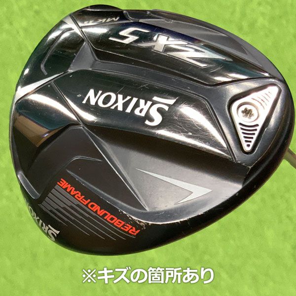 Srixon - 【超美品】スリクソン ZX5 Mk II 1W 9.5° ドライバー SRIXON スリクソン ZX5 MK II LS ドライバーMk2 TENSEI Pro Blue