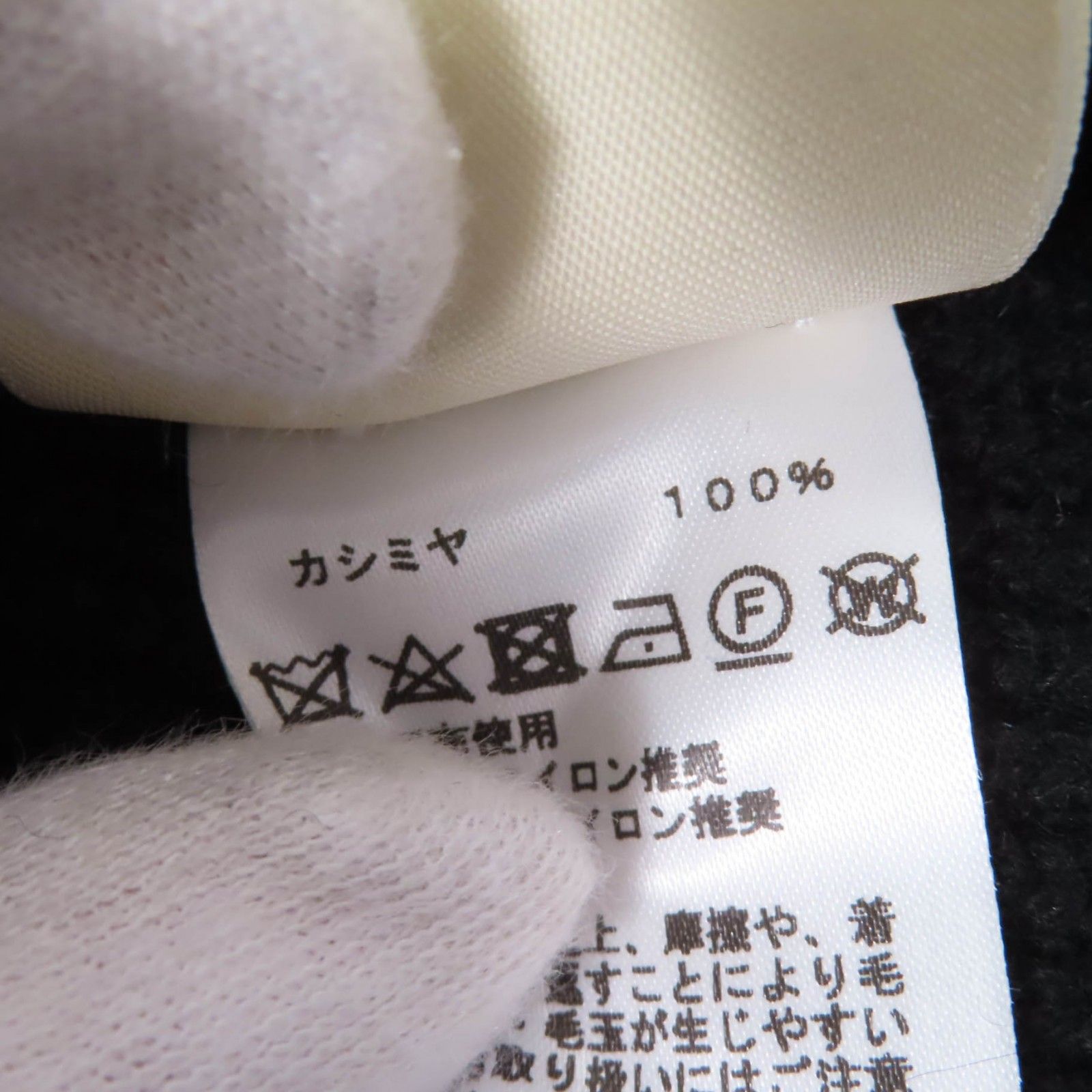 美品☆HERMES エルメス 21AW カシミヤ100％ セリエ金具 長袖 ハイネック ニット トップス ブラック 40 イタリア製 正規品 レディース 美品☆HERMES エルメス 21AW カシミヤ100％ セリエ金具 長袖