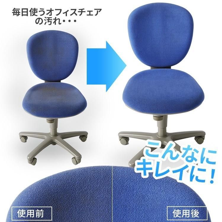 洗浄液付き 噴霧