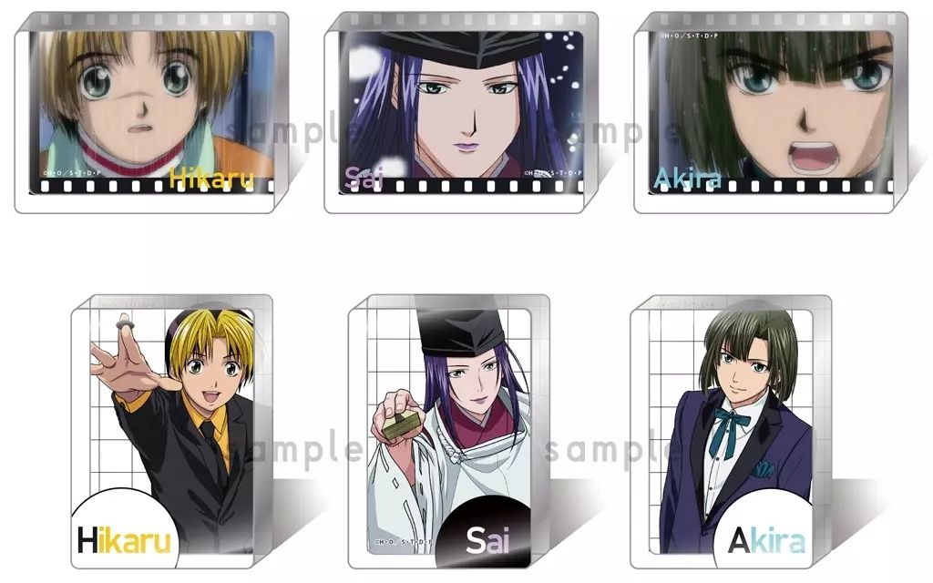 ヒカルの碁 原画展くじ B賞 アクリルパネル 2種セット