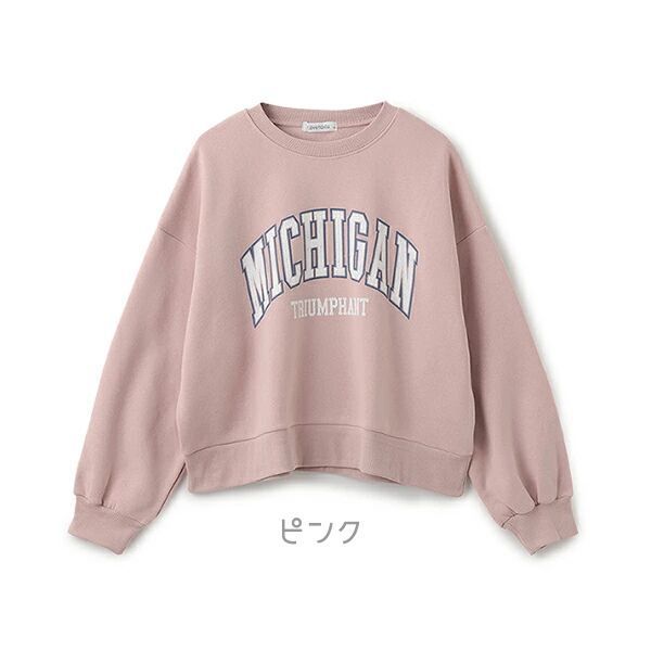 ♡ ピンクラテ.ラブトキシック .他♡女の子 夏服 140cm 6着 セット - メルカリ