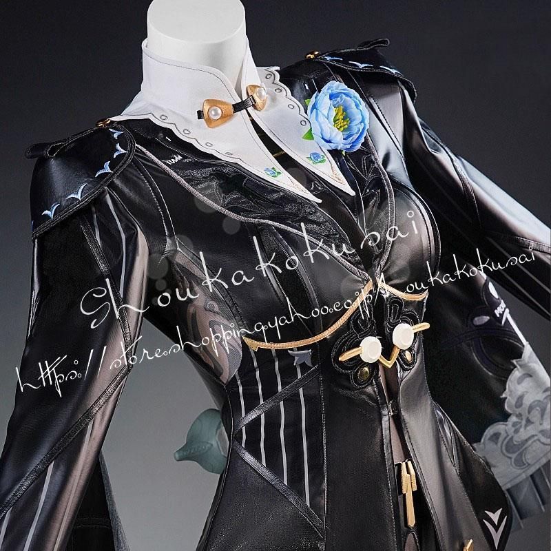 DOZZZY] 頭飾り+腰後ろひょうたん道具付き ゼインゼロ コスプレ