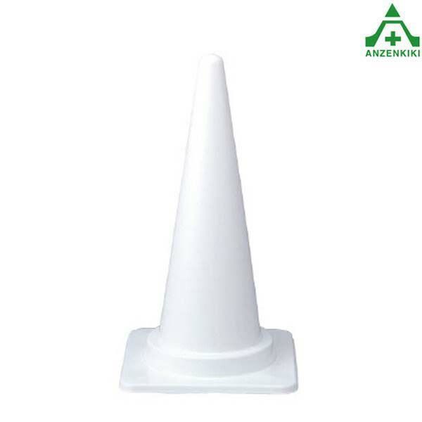 KKホワイトコーン M 白色 高さ 70cm 25本セット 個人宅 代引き決済不可 コーン パイロン セフティコーン セーフティコーン セフティコーン 三角コーン