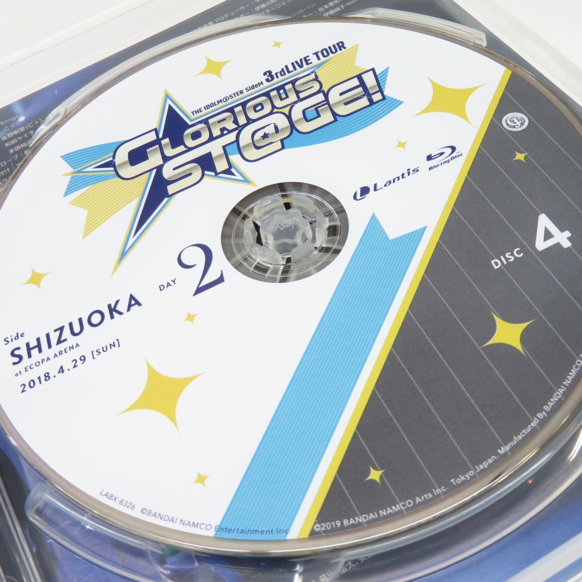 Blu-ray BOX アイドルマスター SideM 3rdLIVE TOUR GLORIOUS ST@GE