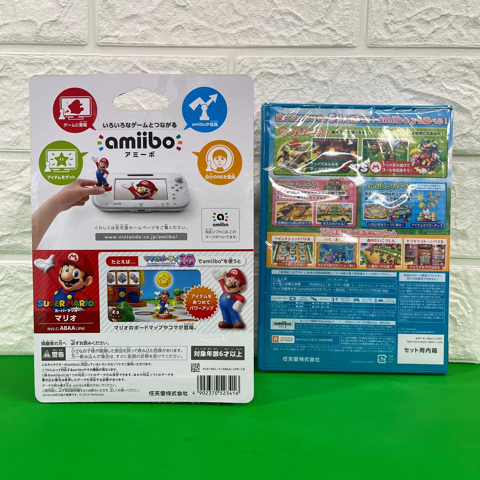 amiibo 新品未開封 5点 セット売り マリオ 丁寧に梱包・新品未開封