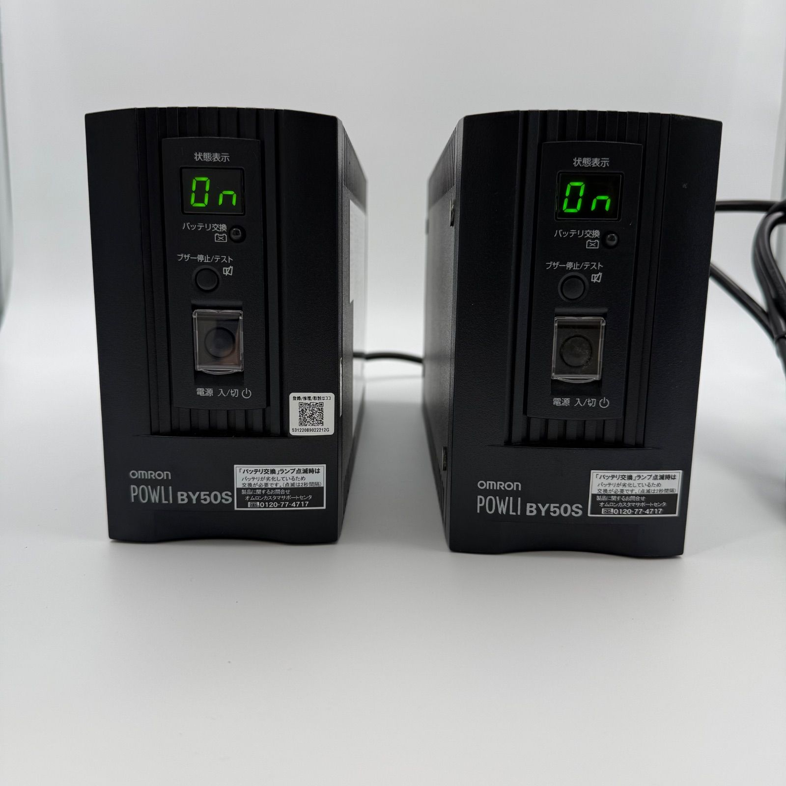オムロン UPS 無停電電源装置正弦波出力 500VA/300W BY50S 1台 オムロン UPS 無停電電源装置正弦波出力 500VA&frasl;300W BY50S 1台