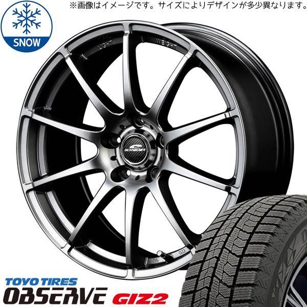 145/80R13 スタッドレスタイヤホイールセット NBOX etc (TOYO OBSERVE GIZ2 & SCHNEIDER Stag 4穴  100)