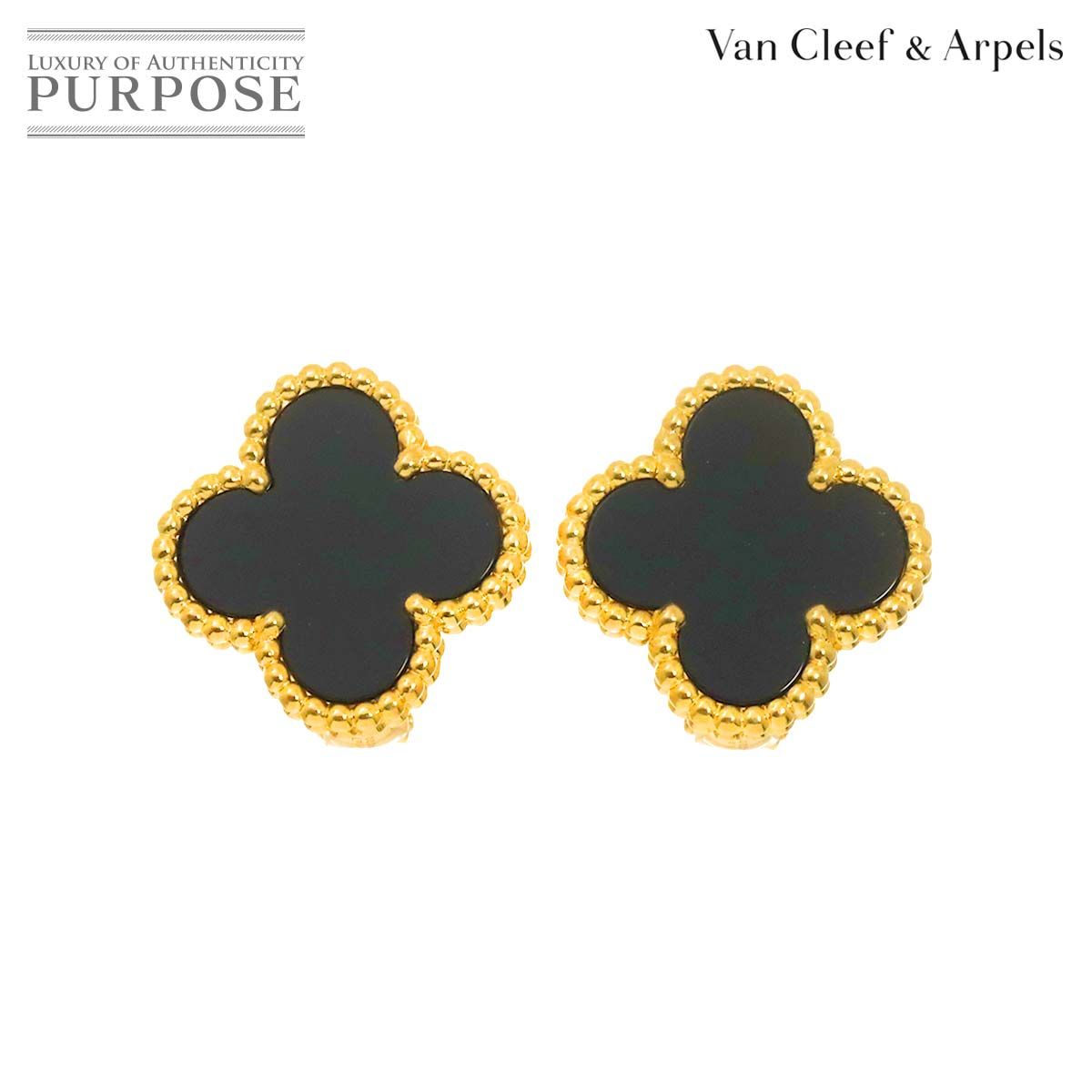 アルハンブラ ☆ ピアス 楽天市場】ヴァンクリーフ＆アーペル Van Cleef & Arpels