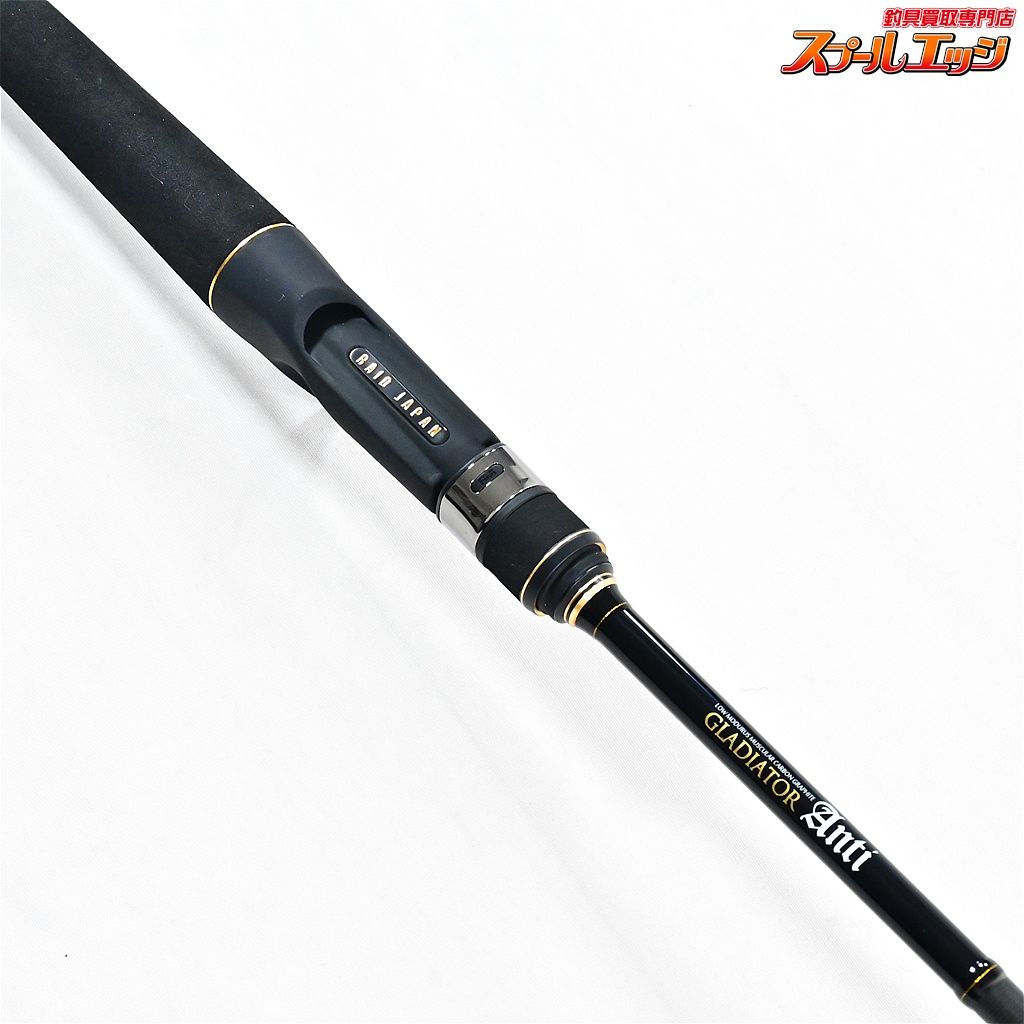 【レイドジャパン】 グラディエーター アンチ GA-67MHTC ザ